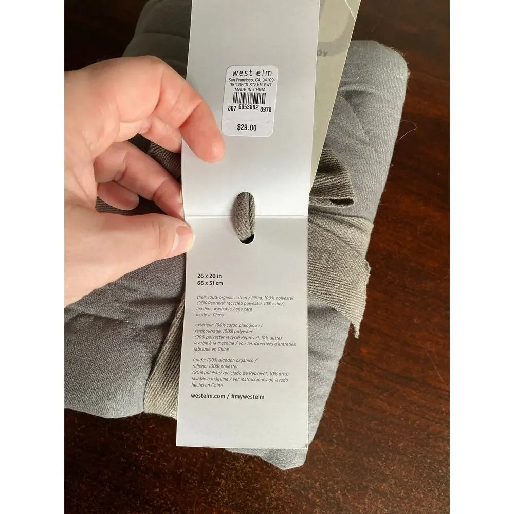 West Elm nwt west